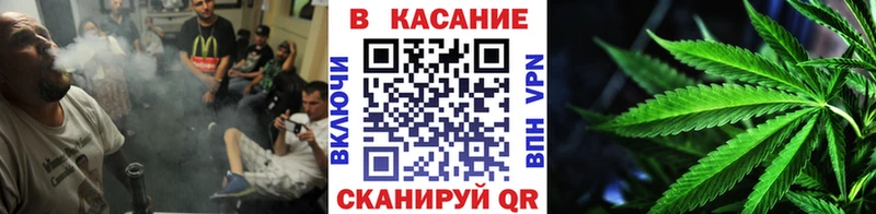 Цена Тутаев Кодеин  Меф  Канабис  Кокаин  Псилоцибиновые грибы 