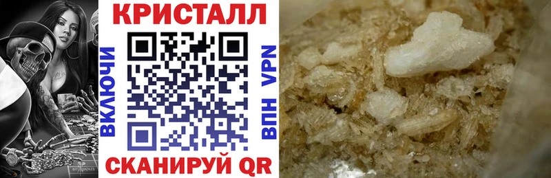 где купить наркоту Тутаев Амфетамин Premium