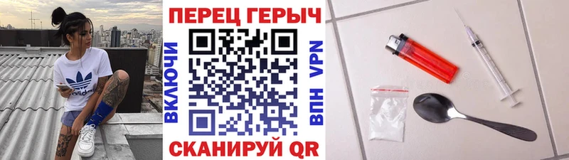 blacksprut онион  Тутаев  Героин герыч 