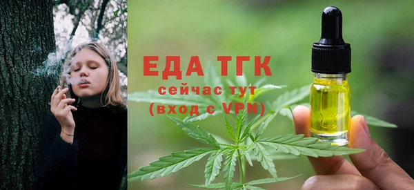 твердый Аркадак