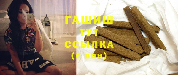 COCAINE Армянск