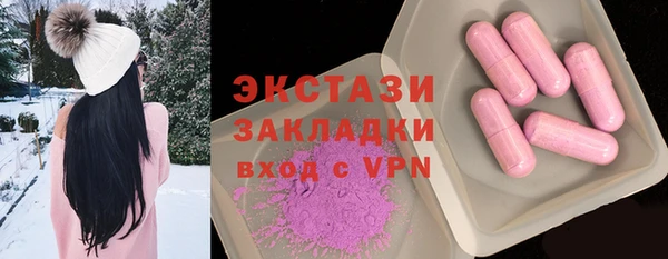 твердый Аркадак