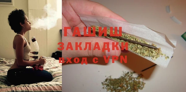 твердый Аркадак