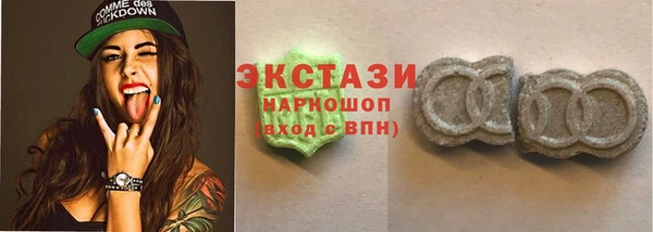 твердый Аркадак