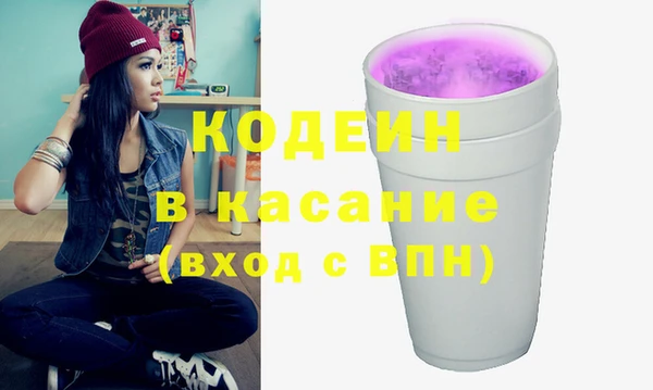 кокаин Алапаевск