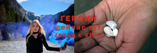 твердый Аркадак
