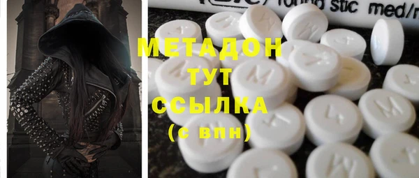 твердый Аркадак