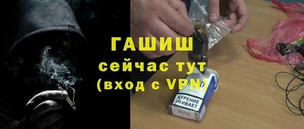 хмурый Навашино