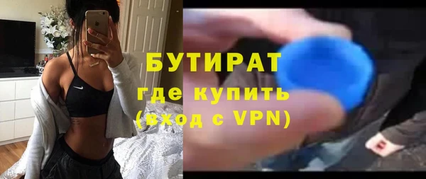 твердый Аркадак