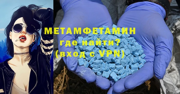 марки lsd Наволоки
