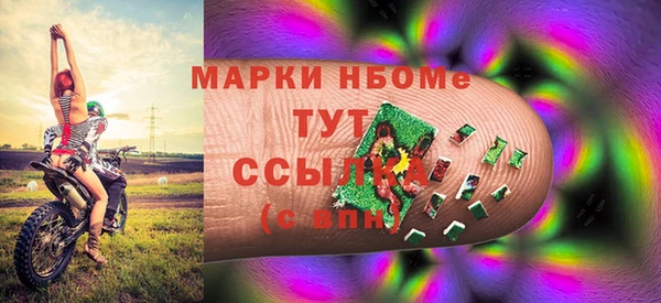 твердый Аркадак