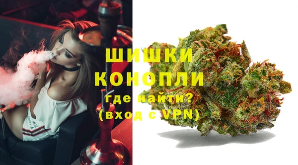 COCAINE Армянск
