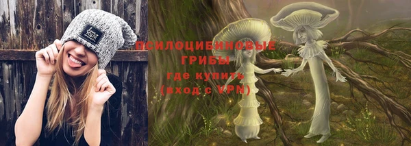 mix Аксай