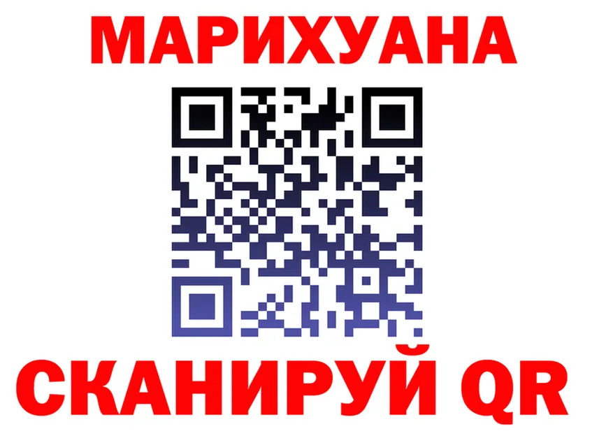 Продажа наркотиков  состав Тутаев