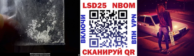 ЛСД экстази кислота  купить  цена  Тутаев 
