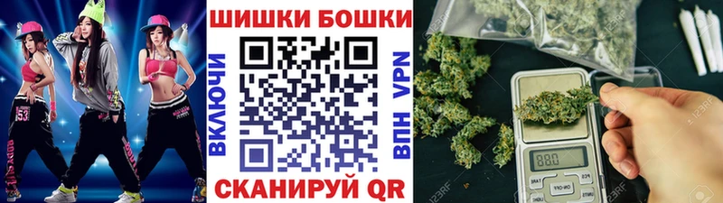 MEGA маркетплейс  Тутаев  Канабис гибрид 